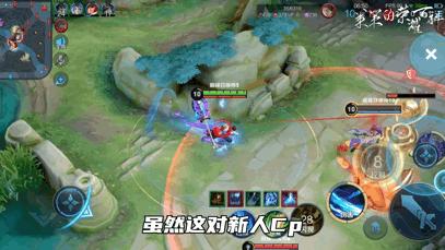 5月赛季对抗路梯度排行,新赛季对抗路梯度排行3月