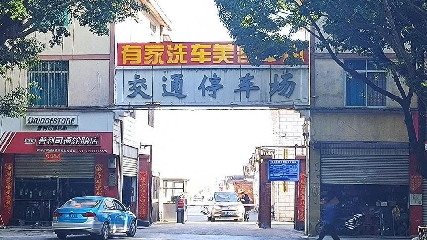 十一月云南旅游攻略腾冲 (从云南腾冲看云南旅游攻略)