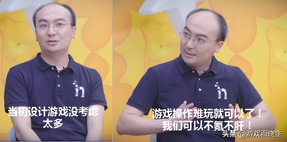 哪一款游戏全成就最难,现在这个游戏想赢一把到底有多难