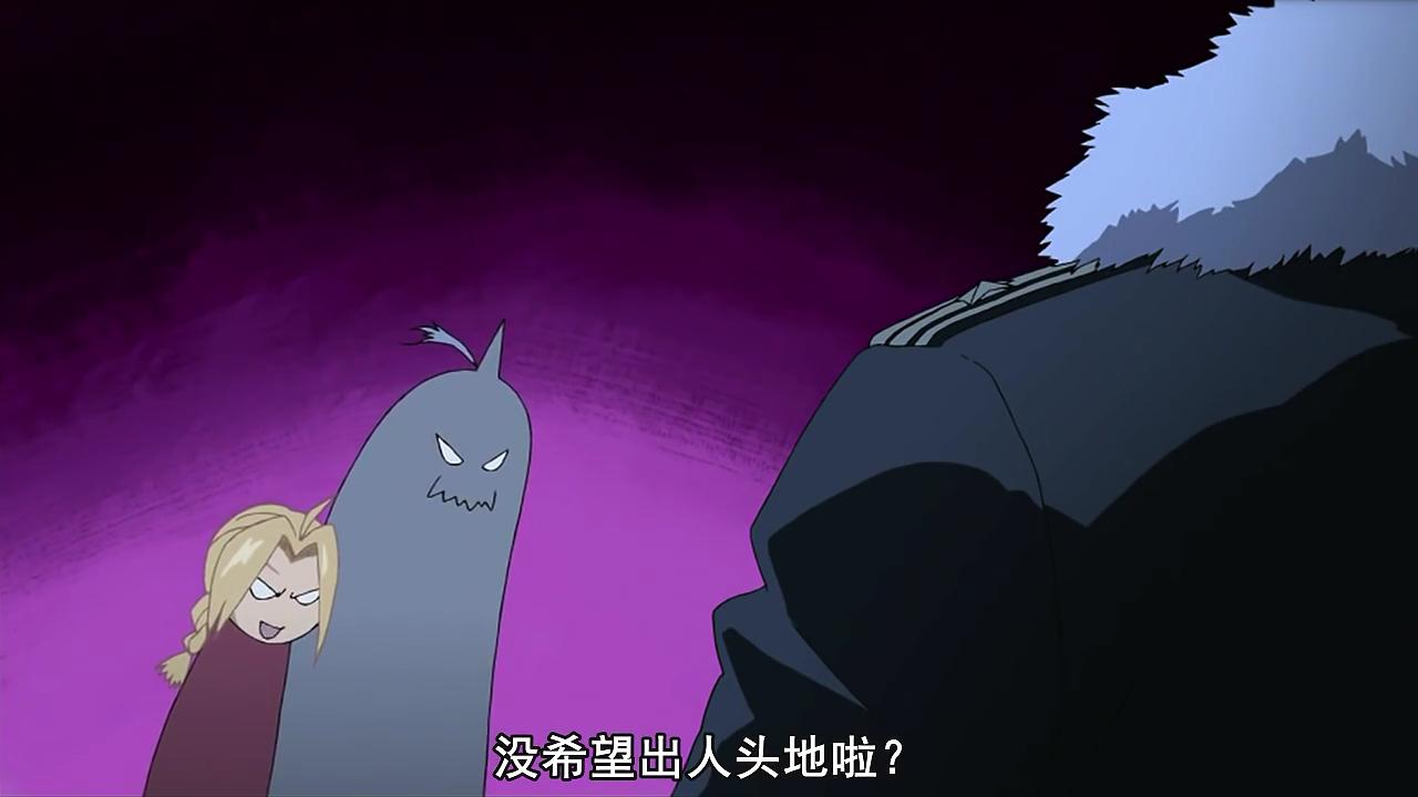 日本最受欢迎的动漫龙珠,中国最好看的动漫龙珠超排名第几