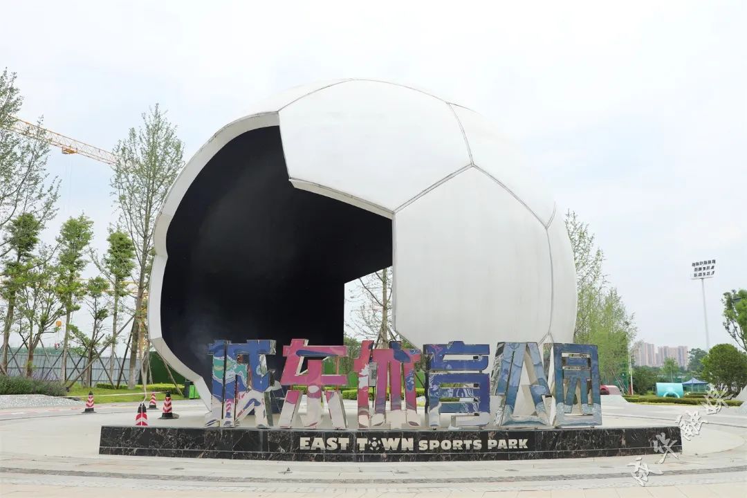 三环内的大公园,世界顶级足球主题公园