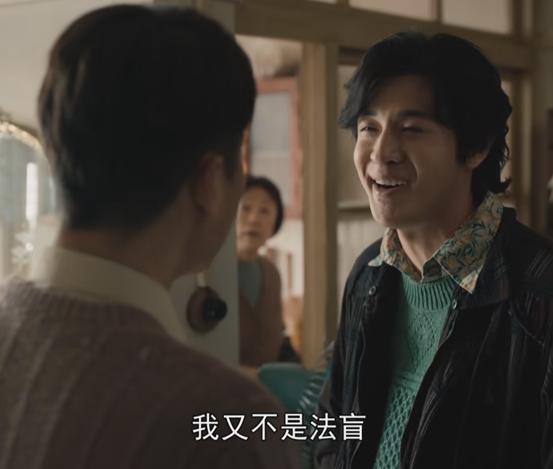 我们的日子：几家人的穿着勾画阶层差异，你穿的衣服就是你的阶层