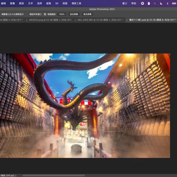 ps建筑效果图后期处理教程,效果图后期ps处理教程