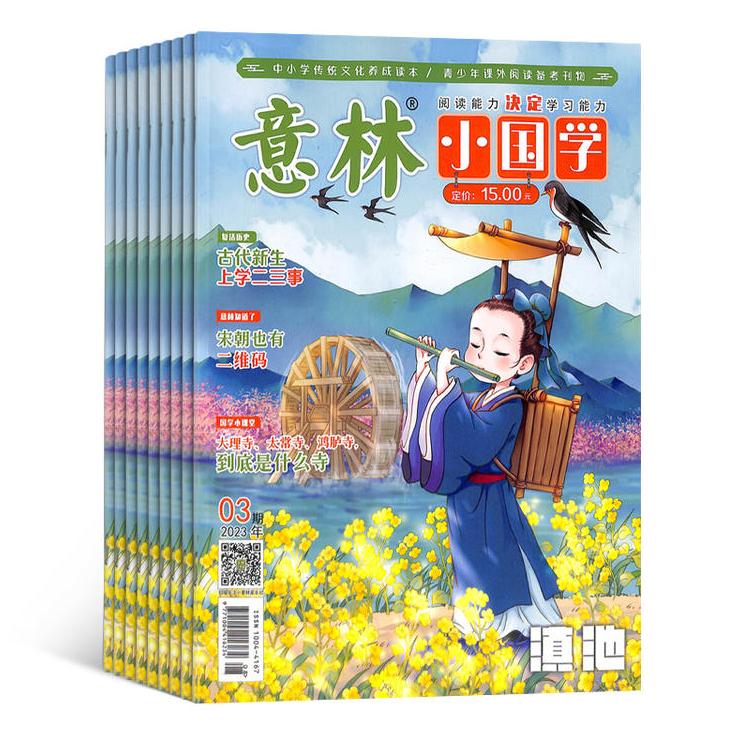 初中生暑假一定要做的几件事,初中生暑假不知道该干什么