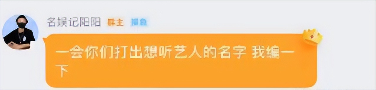 二字男星出轨,曝娱乐圈二字影帝出轨