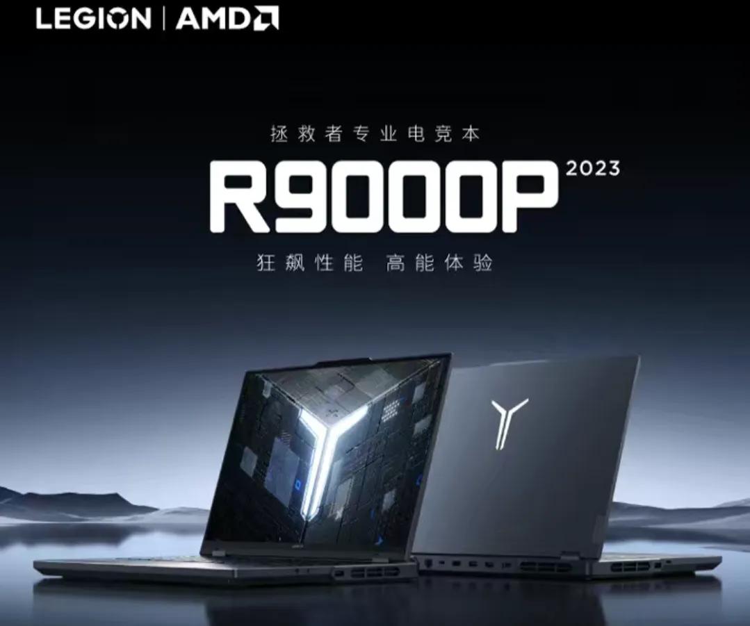 2020年如何选购大学生笔记本电脑,大学生选购笔记本多少寸合适