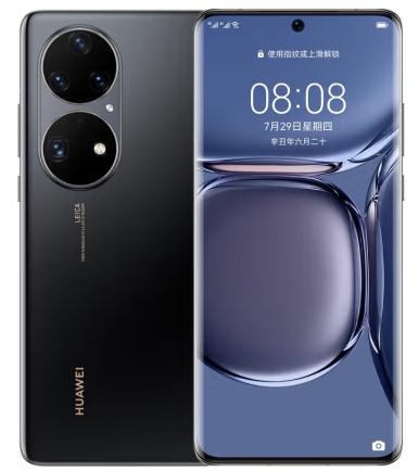 美国媒体评价华为麒麟9000s芯片,华为麒麟9000芯片最新消息