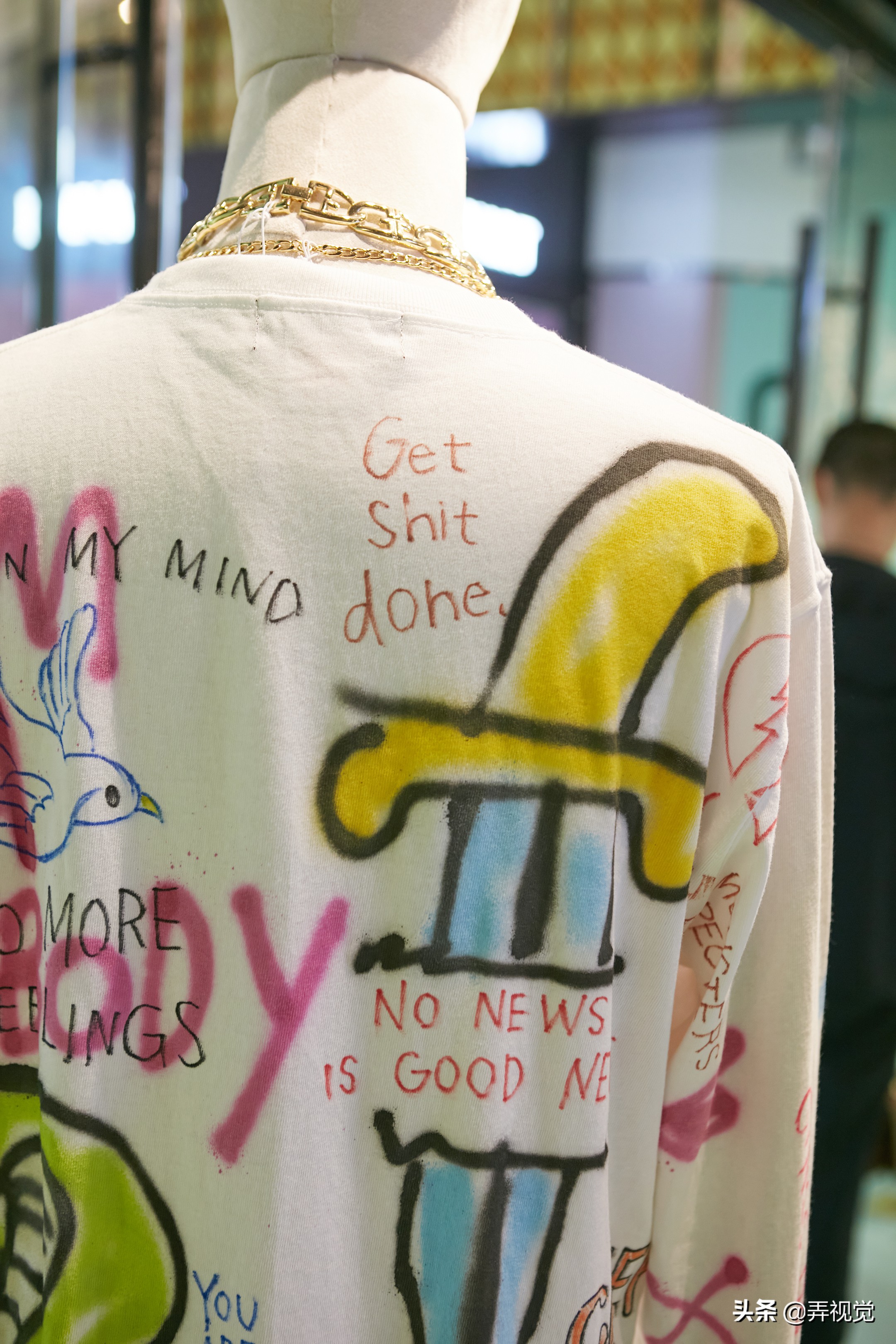 鏃ョ郴娓灏忎紬娼墝,灏忎紬鏃ョ郴娼墝