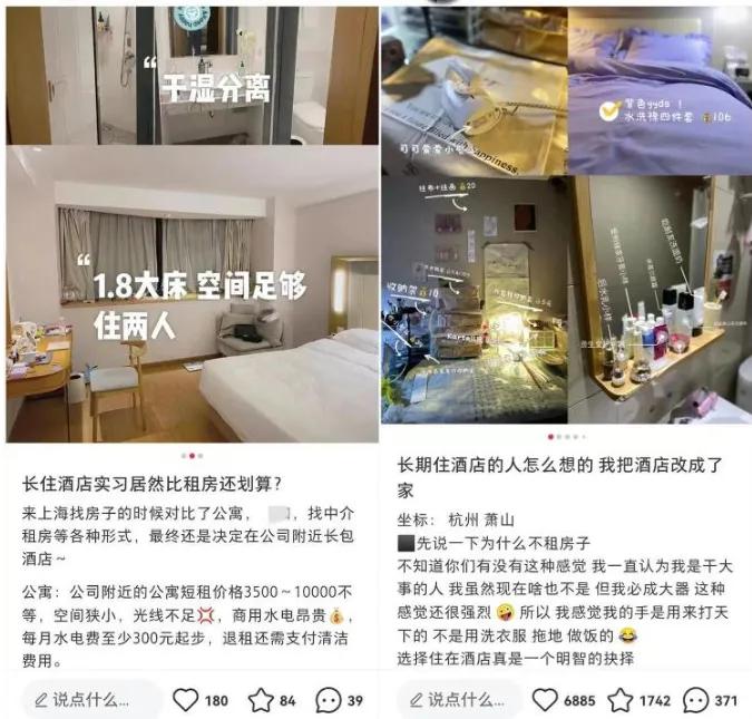 外媒评价中国人购买力,外媒惊叹中国消费