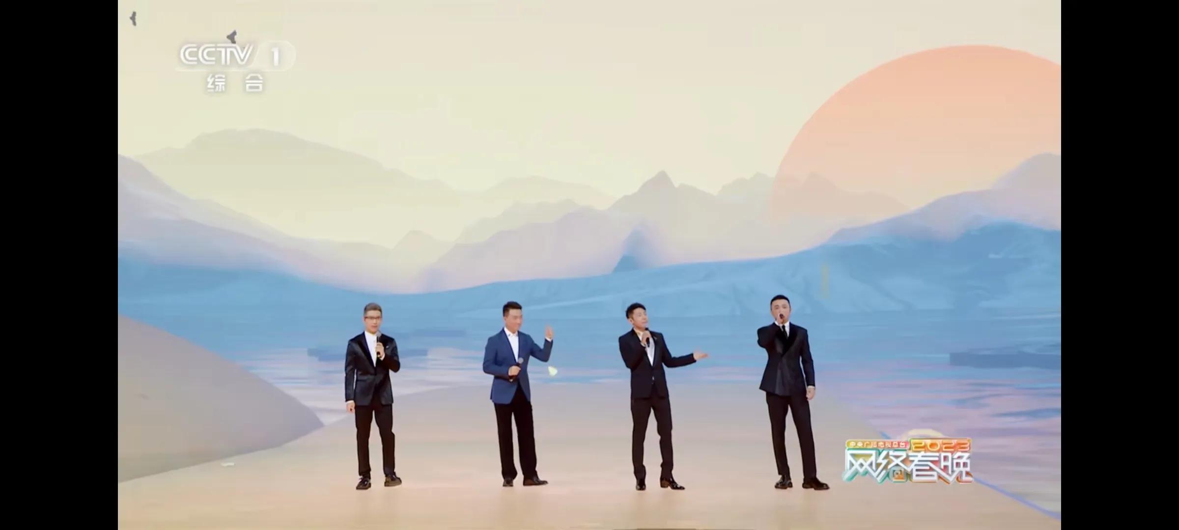 央视四大才子唱歌完整版,央视四大才子字正腔圆完整视频