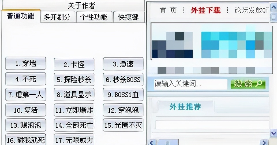 qq堂上线时间,qq堂精彩操作