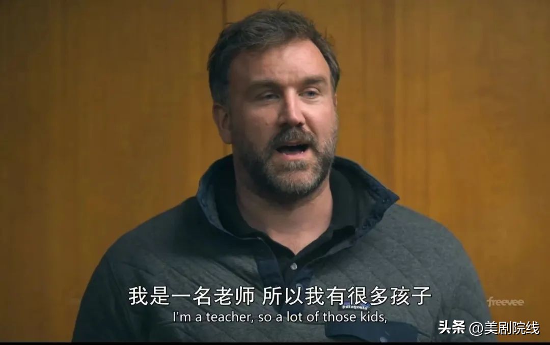 刚播出一集就拿下9.4分,一集拿下艾美奖