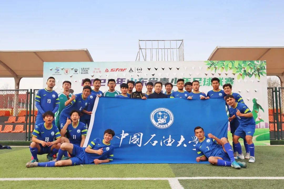 为什么叫中国石油大学,为什么报石油这个专业