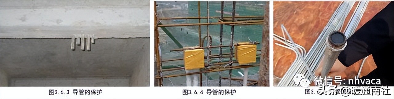 建筑机电安装创优细部做法300例,建筑机电工程细部节点做法优选