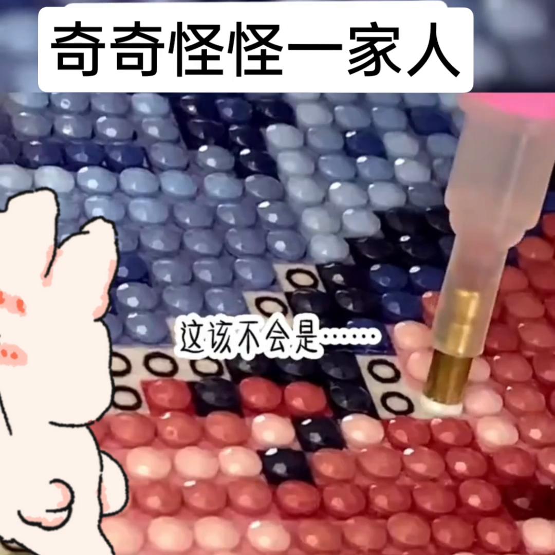 奇奇怪怪的小说推文,奇奇怪怪一家人小说