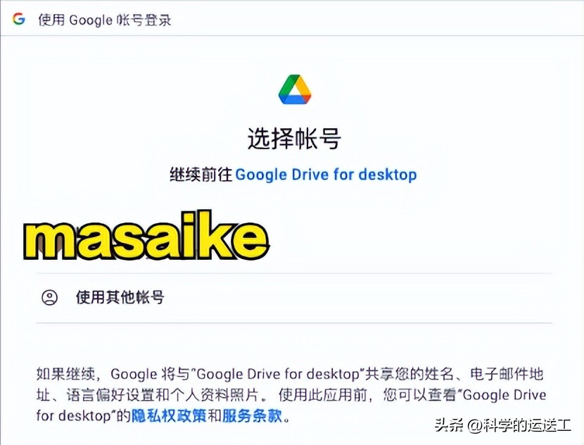 鐑棬ai缁樼敾鍑哄浘鏁欏,ai缁樼敾鍥炬枃瀹炴搷