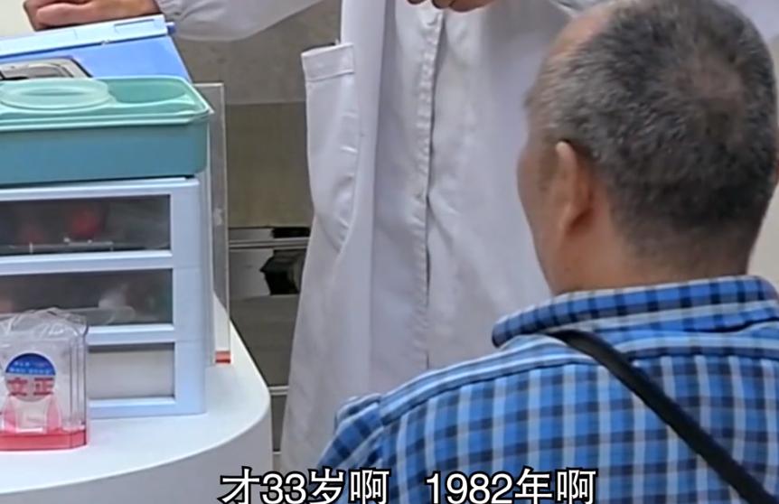 33岁小伙尿毒症复发无力回天,33岁沪漂小伙尿毒症晚期