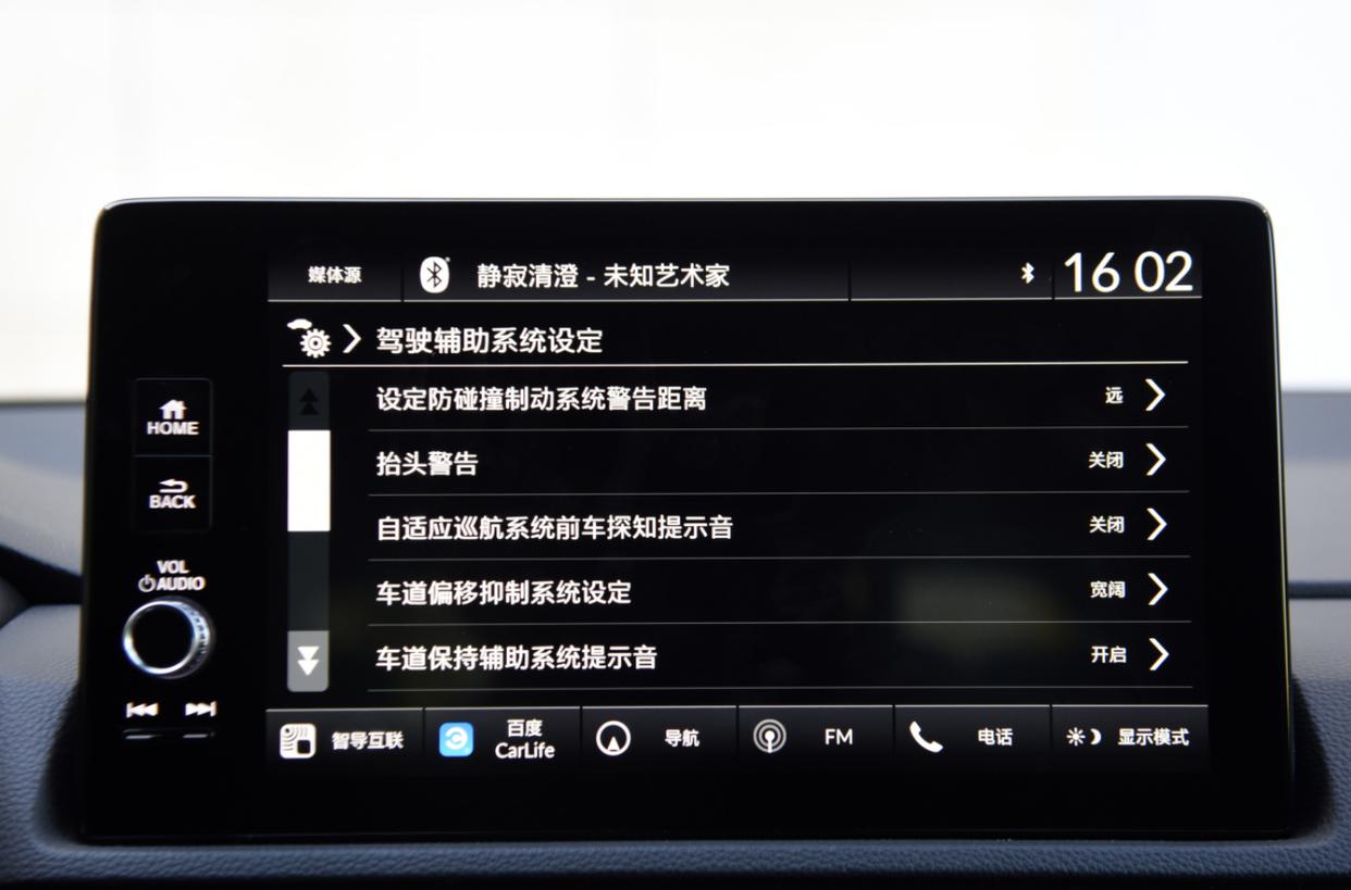本田CRV口碑,crv本田真实口碑