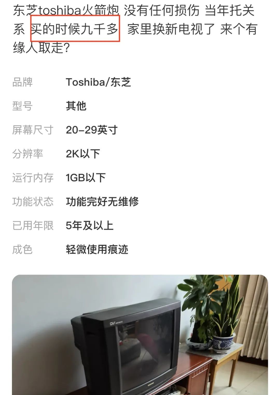 年度王炸的电影,年度王炸电视剧