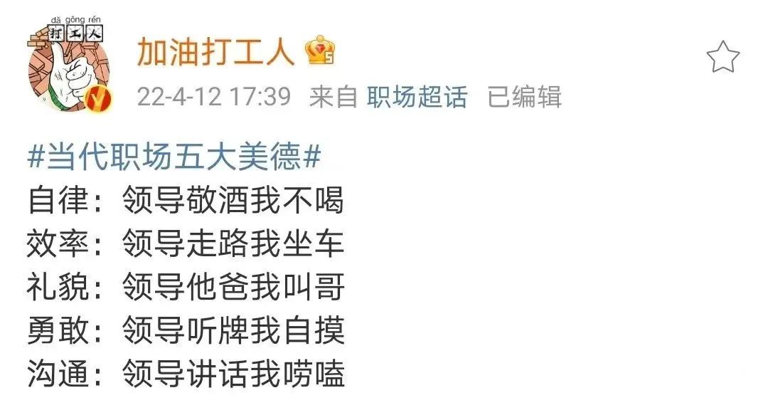 曝光被骗的聊天记录搞笑,曝光聊天记录事件