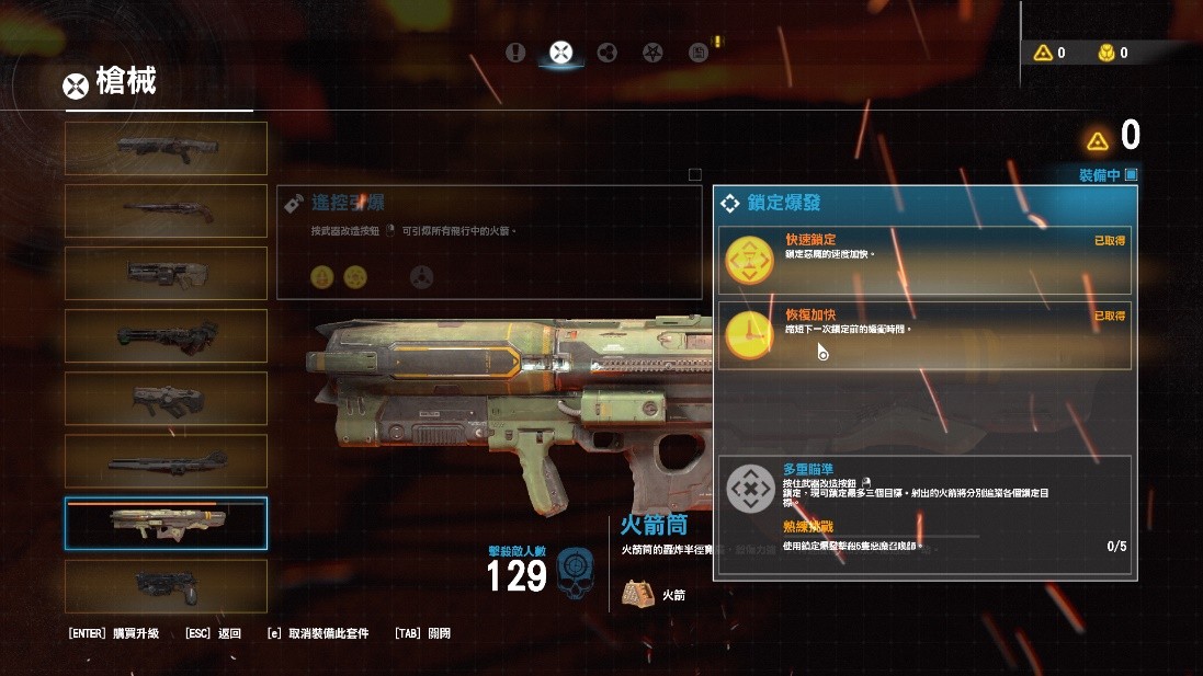 《蔑视》：一款没剧情没地图的恐怖游戏，被“蔑视”的究竟是谁？