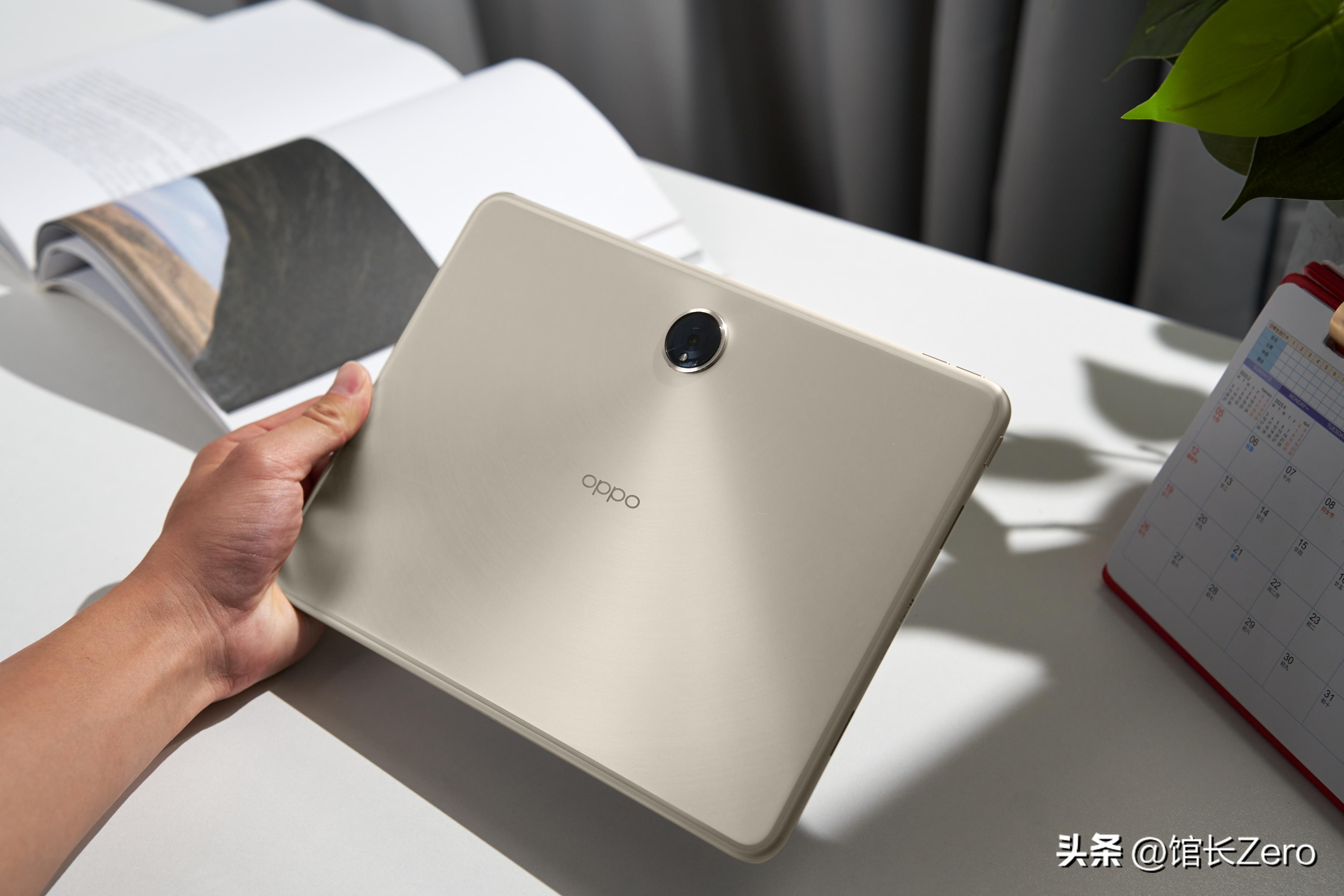 oppopad2平板值得购买吗,oppopad2平板值得入手吗