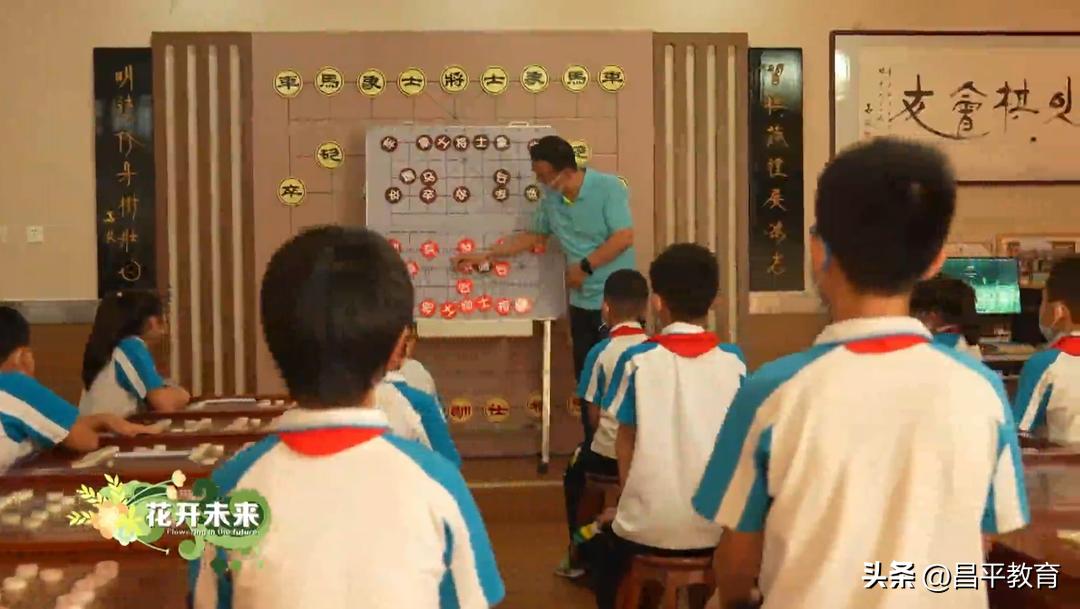 让体育成为伴随孩子一生的礼物,让体育成为生活方式