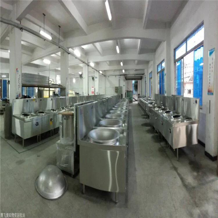 重庆市大足区二手电器回收电话,大足区空调回收