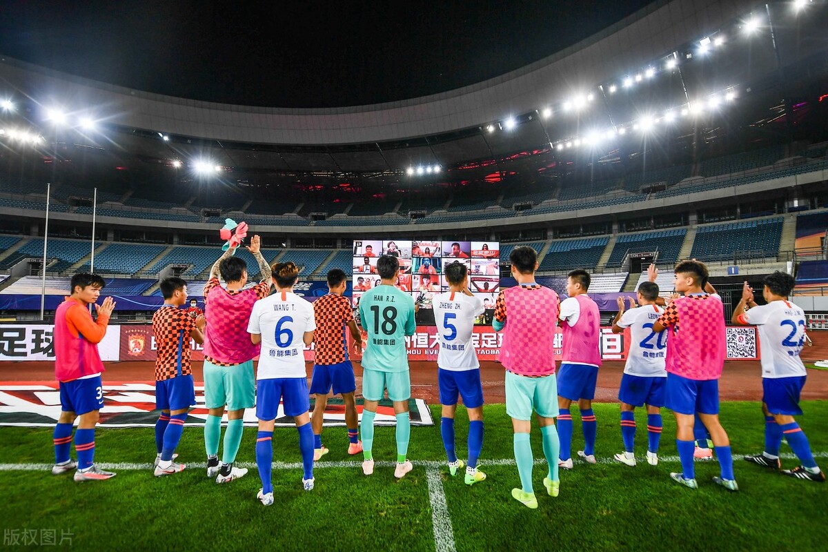 足协同意泰山队赛程调整了吗,足协合理安排赛程