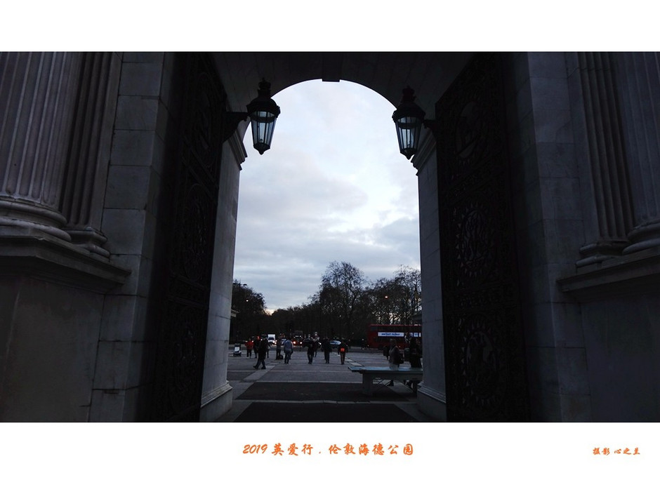 伦敦海德公园英国最大的皇家公园,浮光掠影免费阅读全文