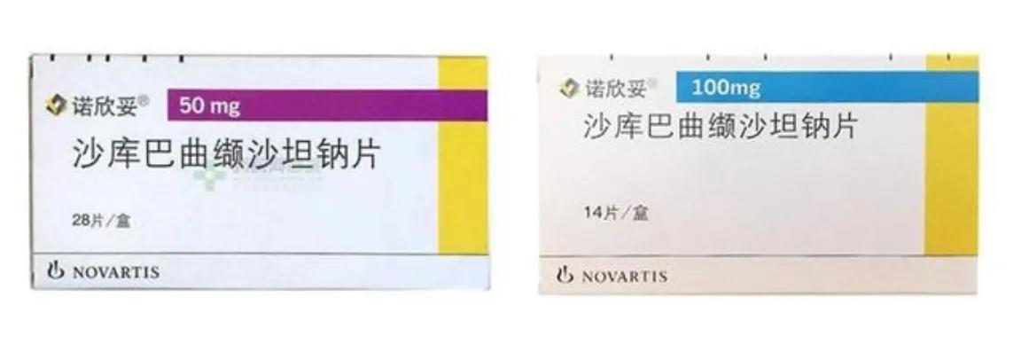 心衰的一般治疗和常用治疗药物,心衰指南药物治疗最新