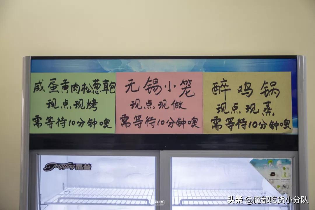 无锡酱排骨有哪些老字号,无锡酱排骨哪家最正宗三凤桥