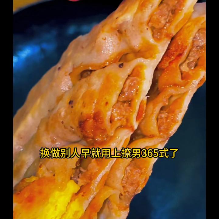 我爱上了闺蜜她ba...#黑岩故事会