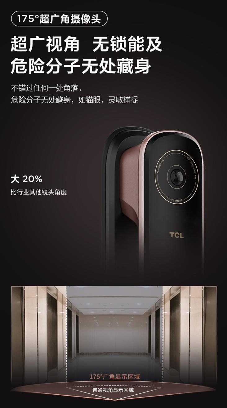 智能锁怎么选不被坑,怎样买智能锁不踩坑