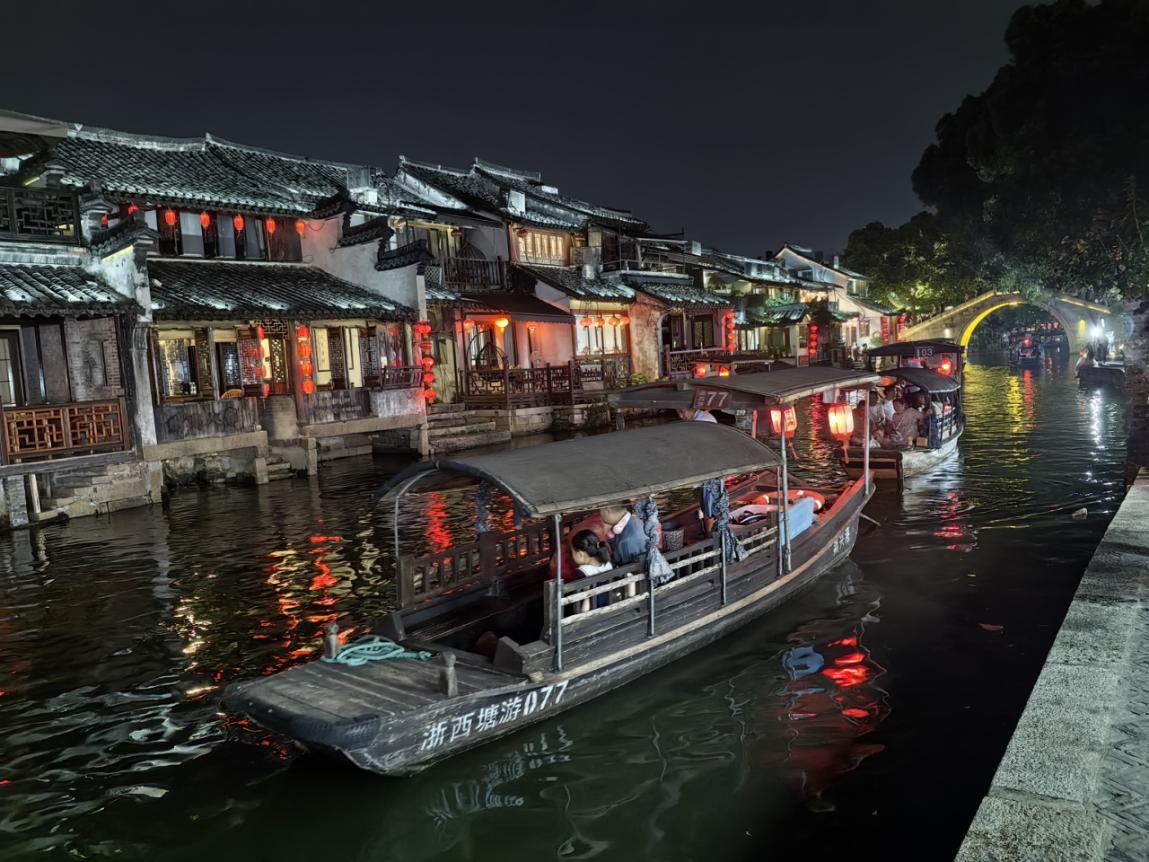 2023太原——浙江“一山、一镇、一岛”行