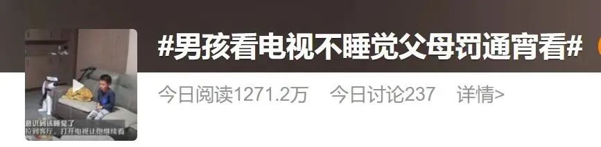 网瘾父母该怎么戒掉,父母怎样帮十八岁孩子戒网瘾