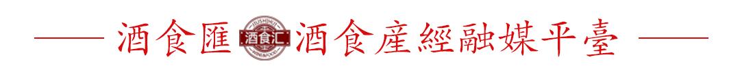 舍得酒业2023年营收破70亿,舍得酒业开启老酒战略