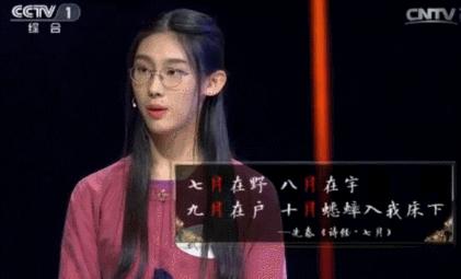 古诗词启蒙路线,古诗启蒙法