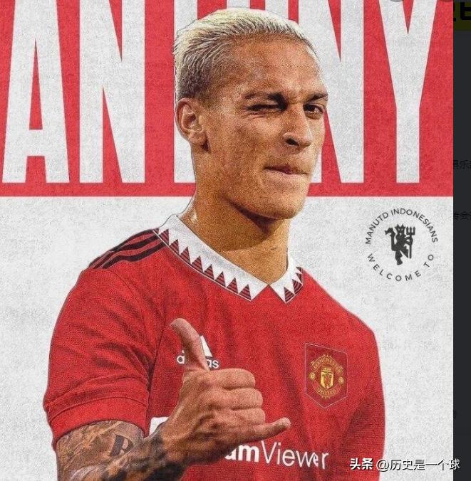 转会曼联c罗,豪门转会