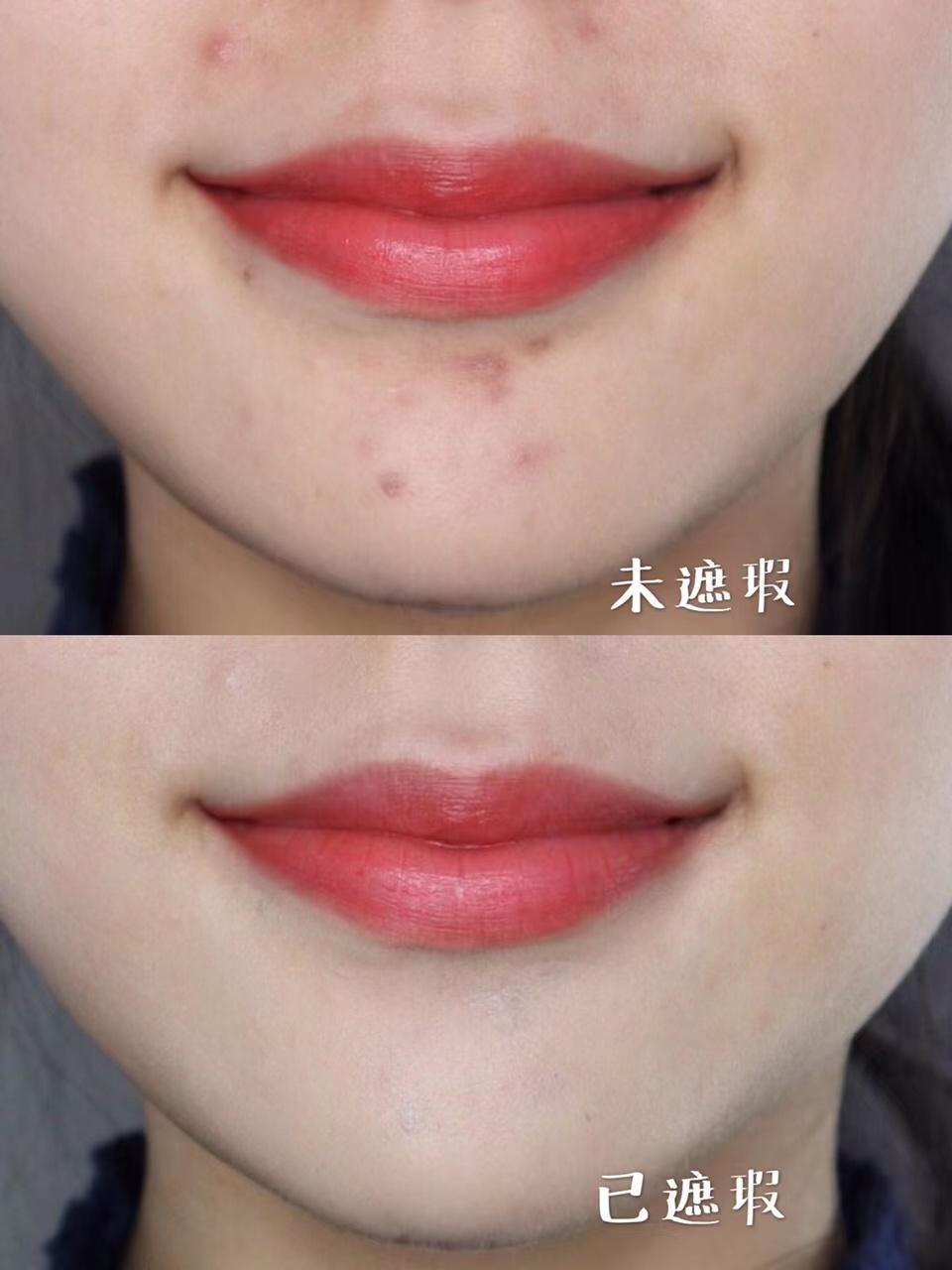 nars遮瑕跟歌剧魅影哪个好,好用的遮瑕歌剧魅影