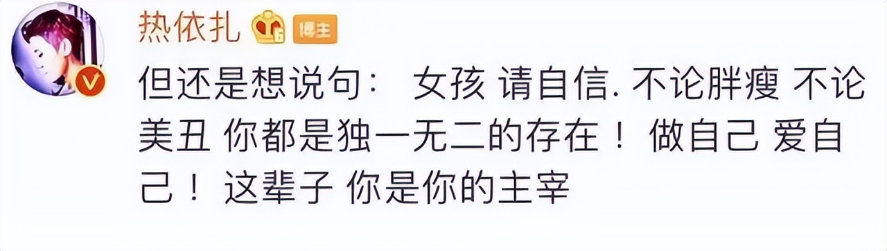 2022内娱“水逆退散”,金鹰奖不再水,热依扎获影后,朱军被正名