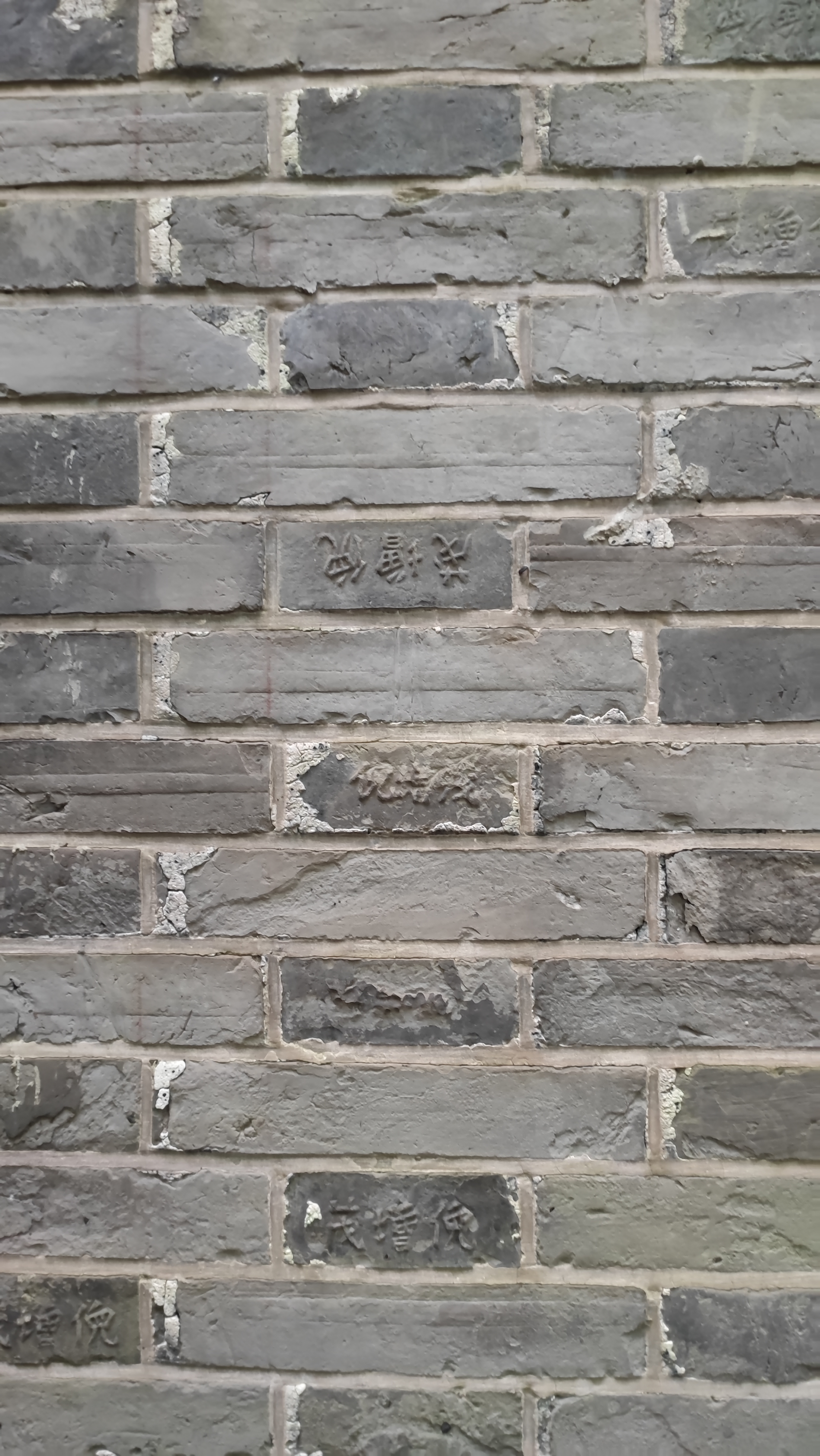 小地方民国建筑,北山街民国别墅