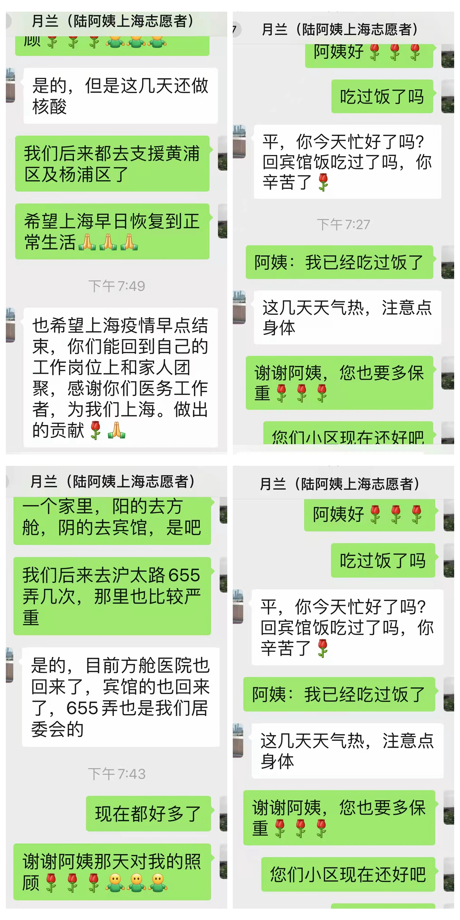 在胜利来临之前,胜利之前