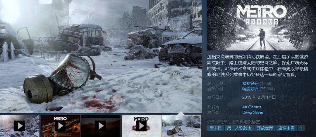 蒂法和爱丽丝身高,蒂法爱丽丝超高还原度