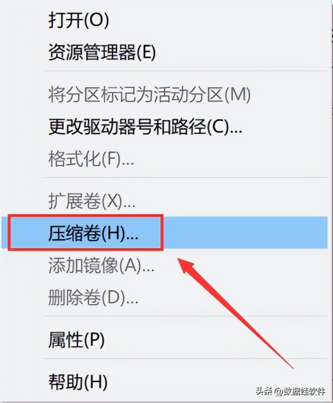 电脑只有个c盘怎么办,电脑只有一个c盘怎么办太卡了