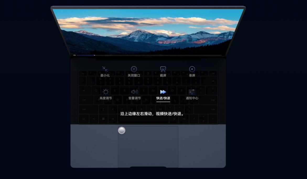 matebookxpro2022与2021区别,matebookxproi5和i7有什么区别