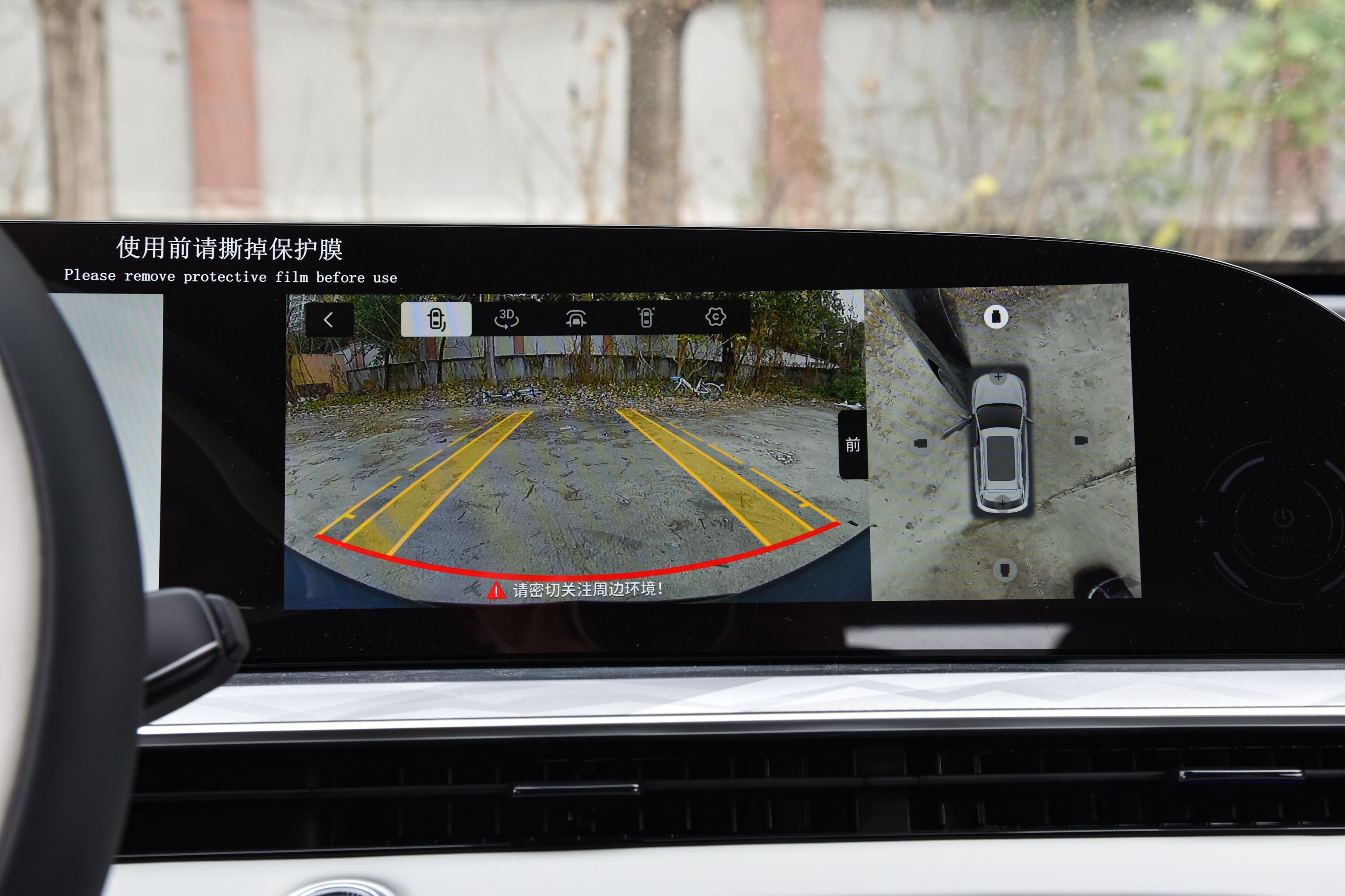 星途瑶光打破奇瑞固有认知,奇瑞星途瑶光高级感有吗