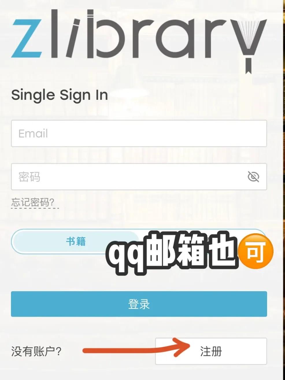 免费电子书下载网站排行榜,全球最大的电子书下载网站