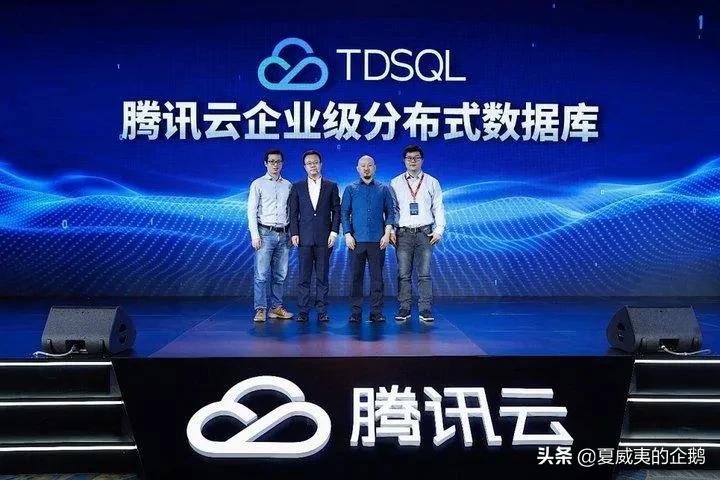 阿里云腾讯云华为云区别,百度云和阿里云服务器哪个好