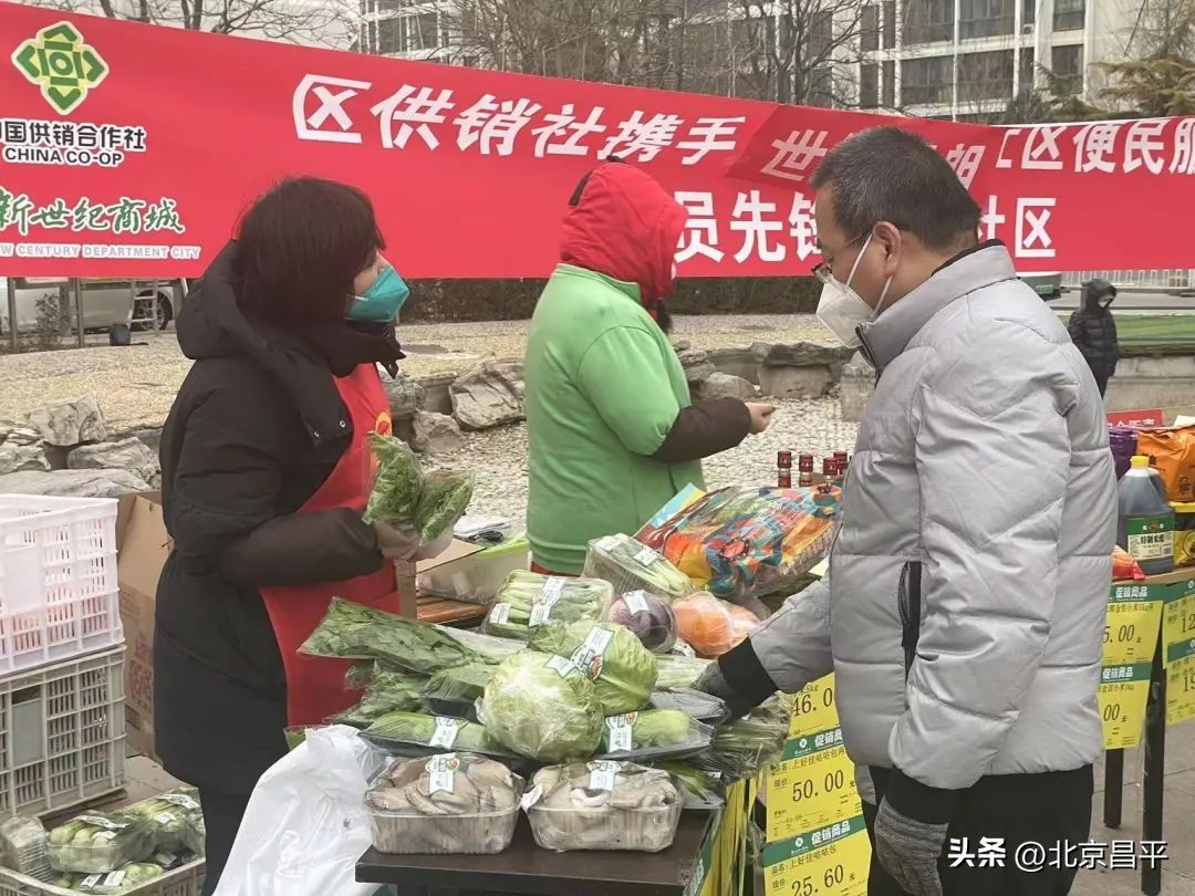 流动超市进社区便民利民受欢迎,流动超市进入小区